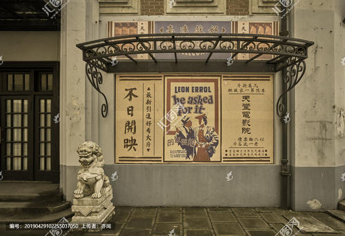 用假高中毕业证报大专已经毕业了